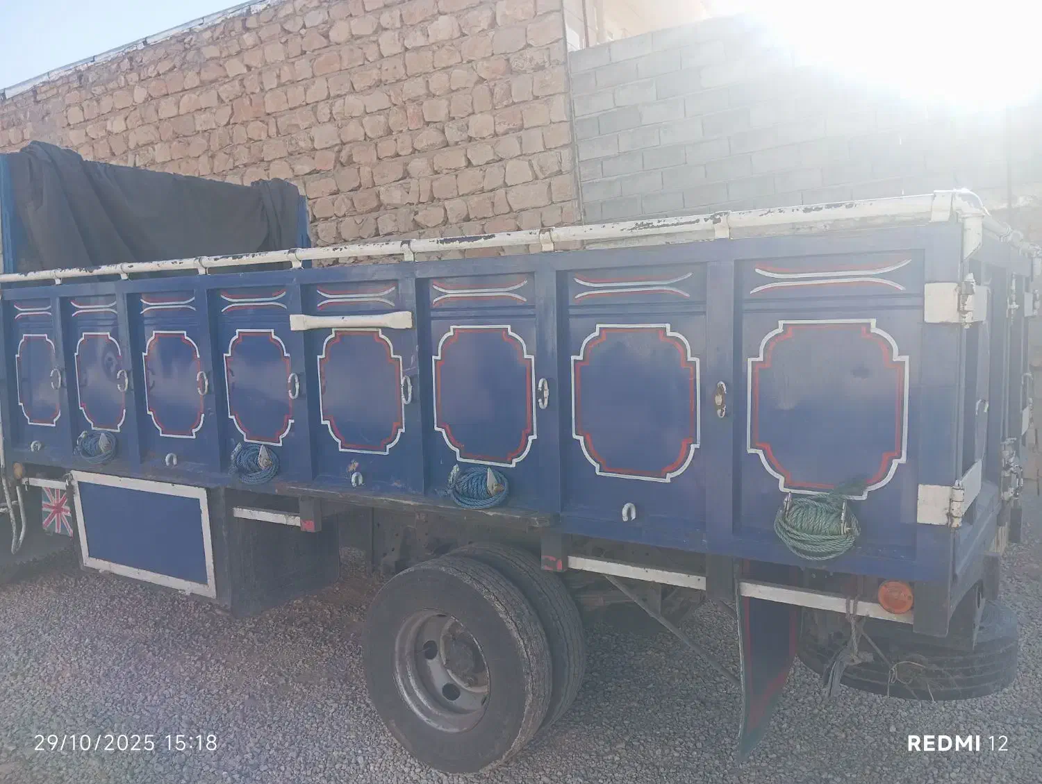 اتاق ایسوزو|خودرو سنگین|کوهنانی, |دیوار