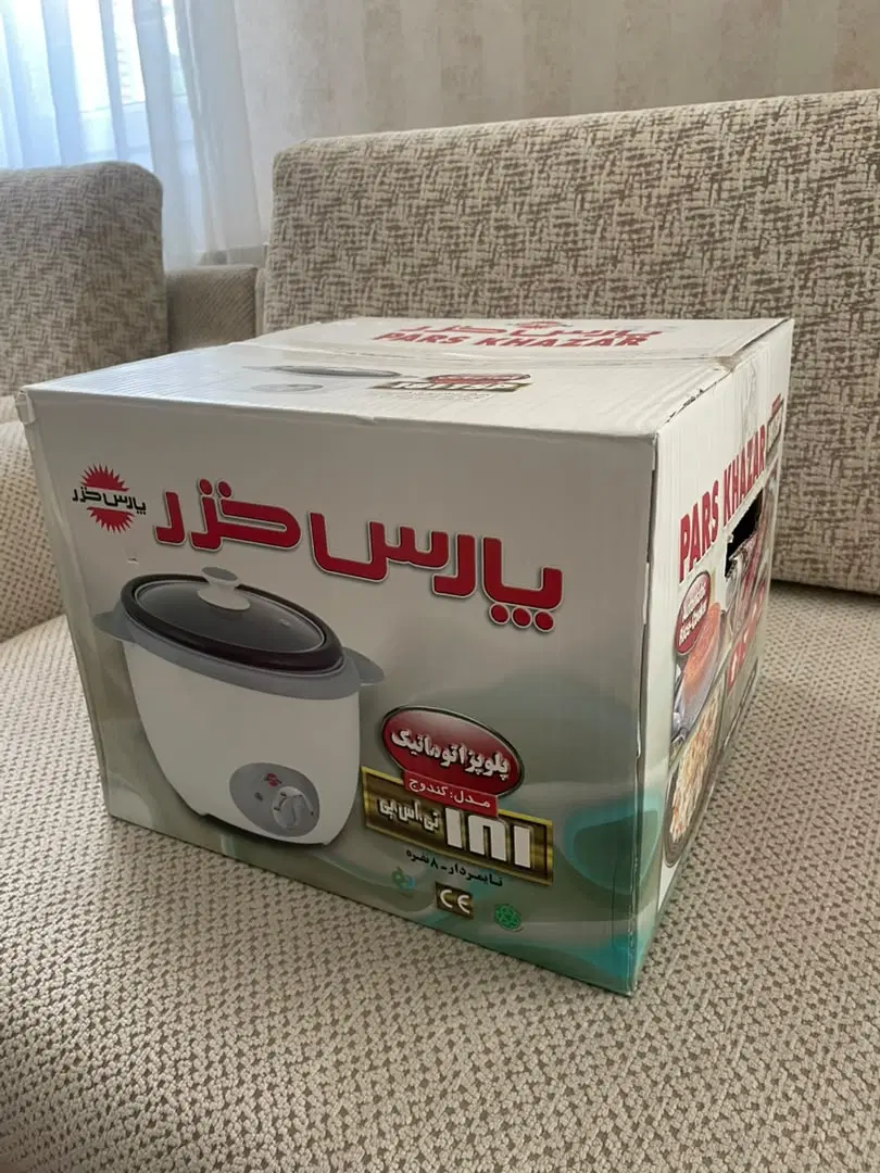پلو پز برقی|اجاق گاز و لوازم برقی پختوپز|تهران, قیطریه|دیوار