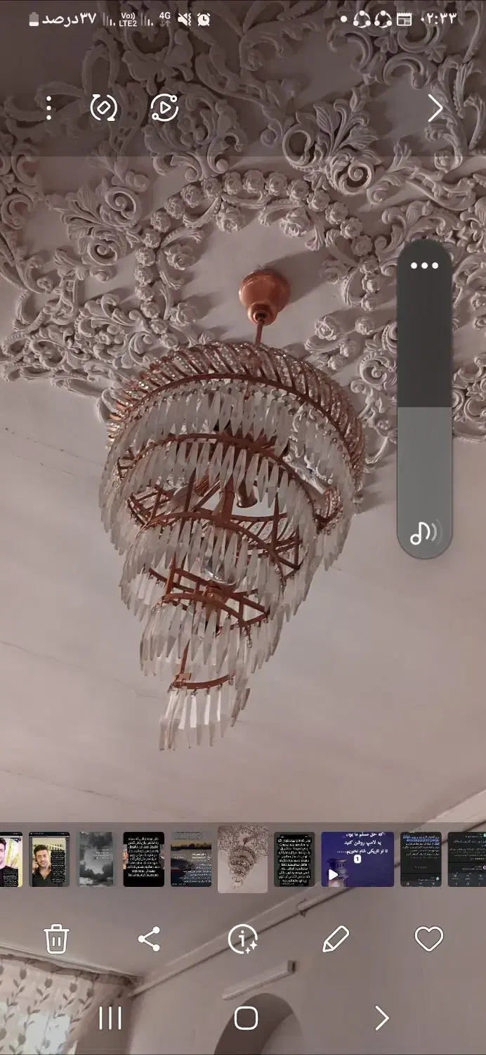 یک حفت لوستر بفروش میرسد|لوستر و چراغ آویز|شیراز, سرو|دیوار