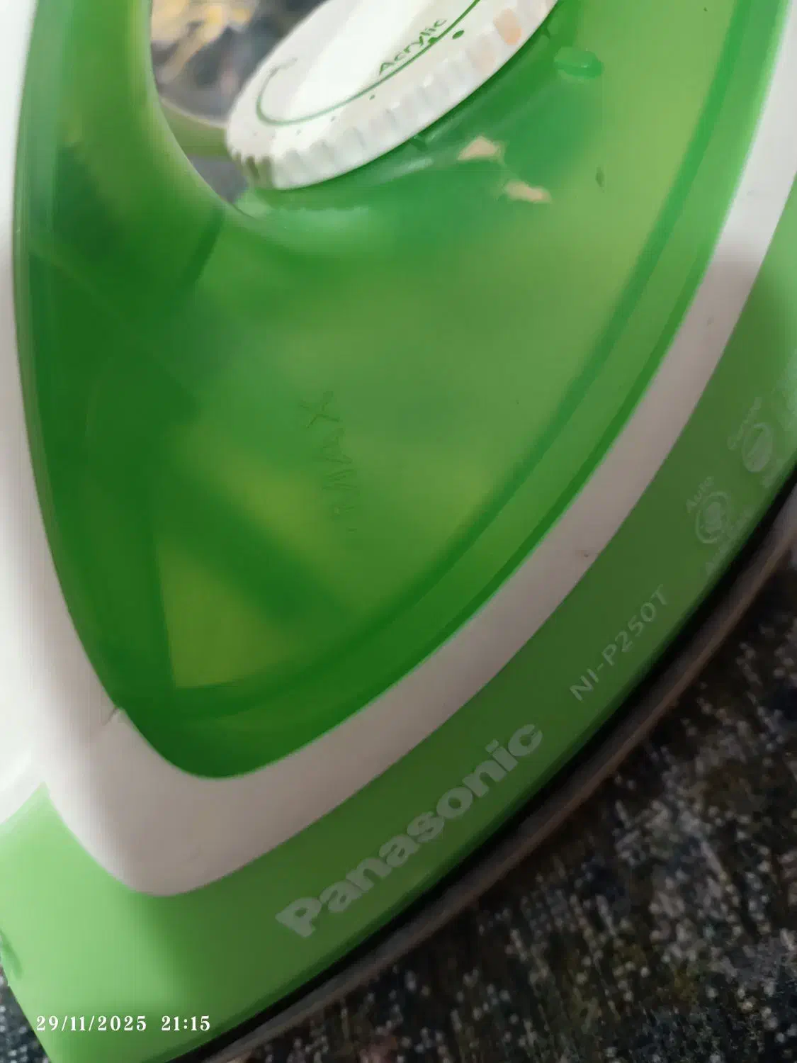 اتو پاناسونیک|اتو و لوازم اتو|شیراز, سرو|دیوار