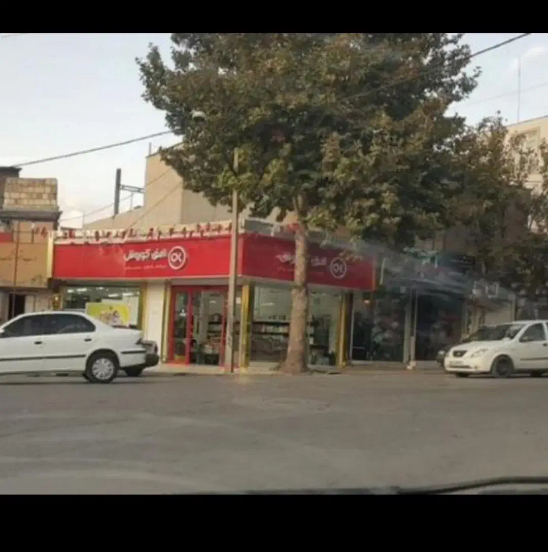 مغازه تجاری|فروش مغازه و غرفه|خرمآباد, |دیوار