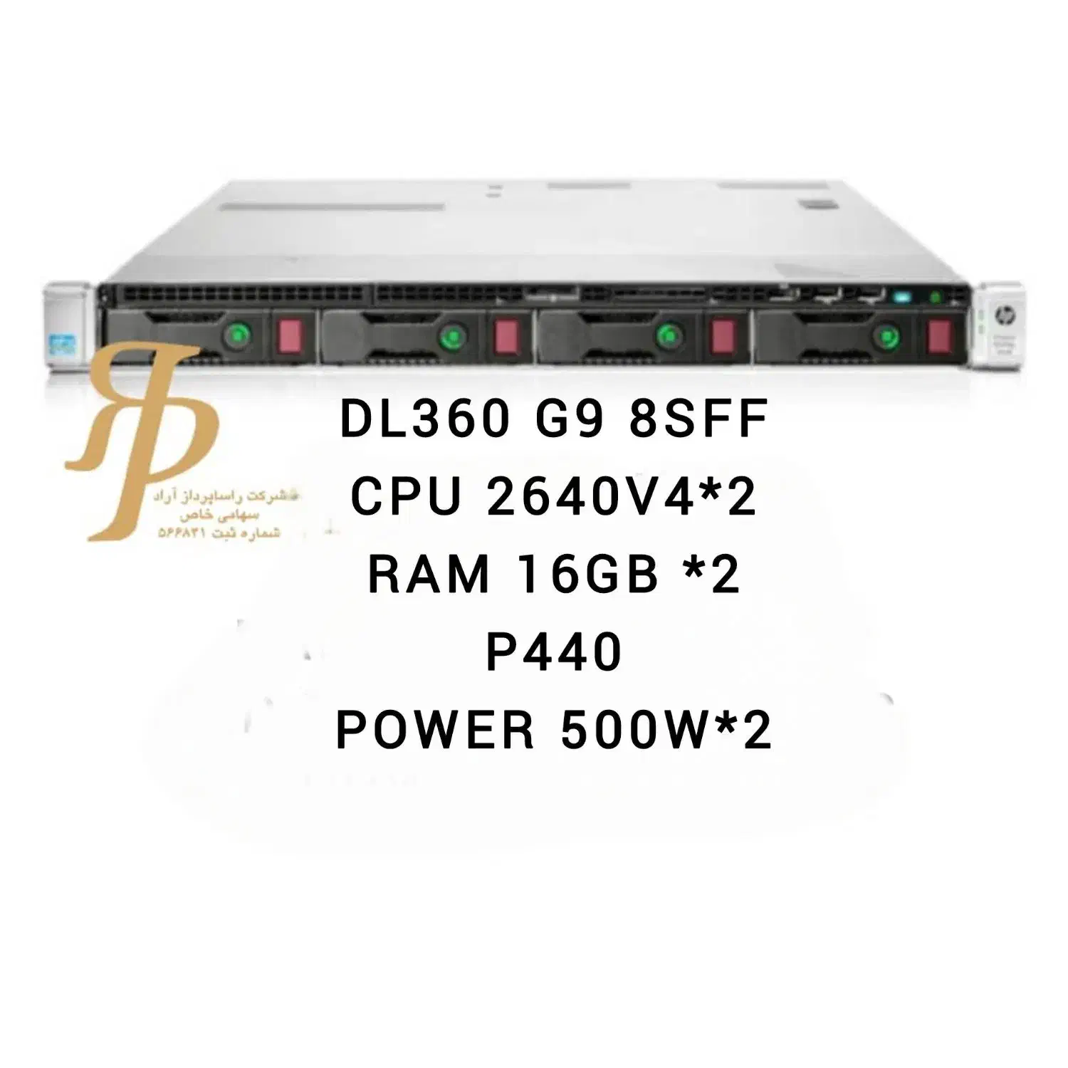 dl360 g9 8sff|رایانه رومیزی|تهران, بهجت‌آباد|دیوار