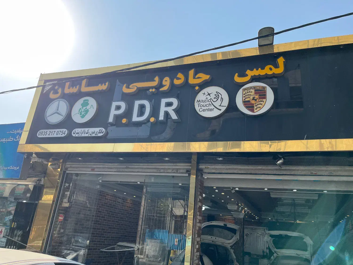 استخدام نیرو|استخدام صنعتی، فنی، مهندسی|تهران, جیحون|دیوار