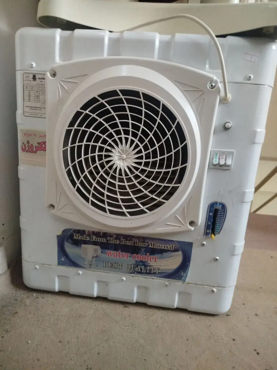 کولر آبی|کولر آبی|اردبیل, |دیوار