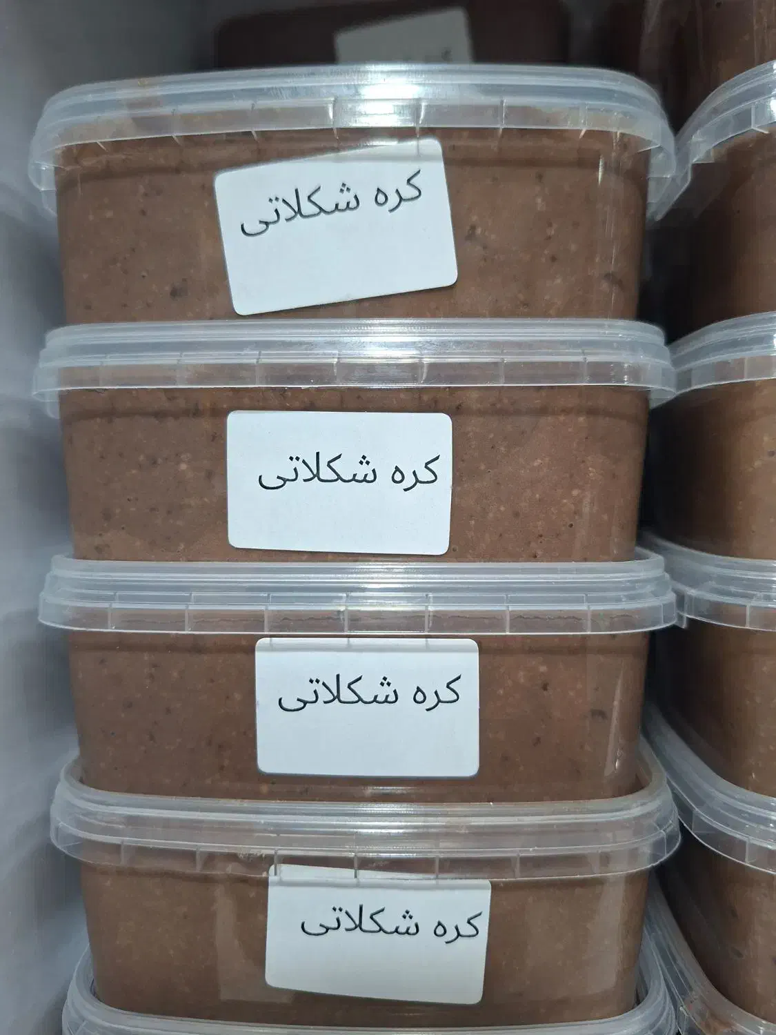 کرم کنجد|خوردنی و آشامیدنی|ساری, |دیوار