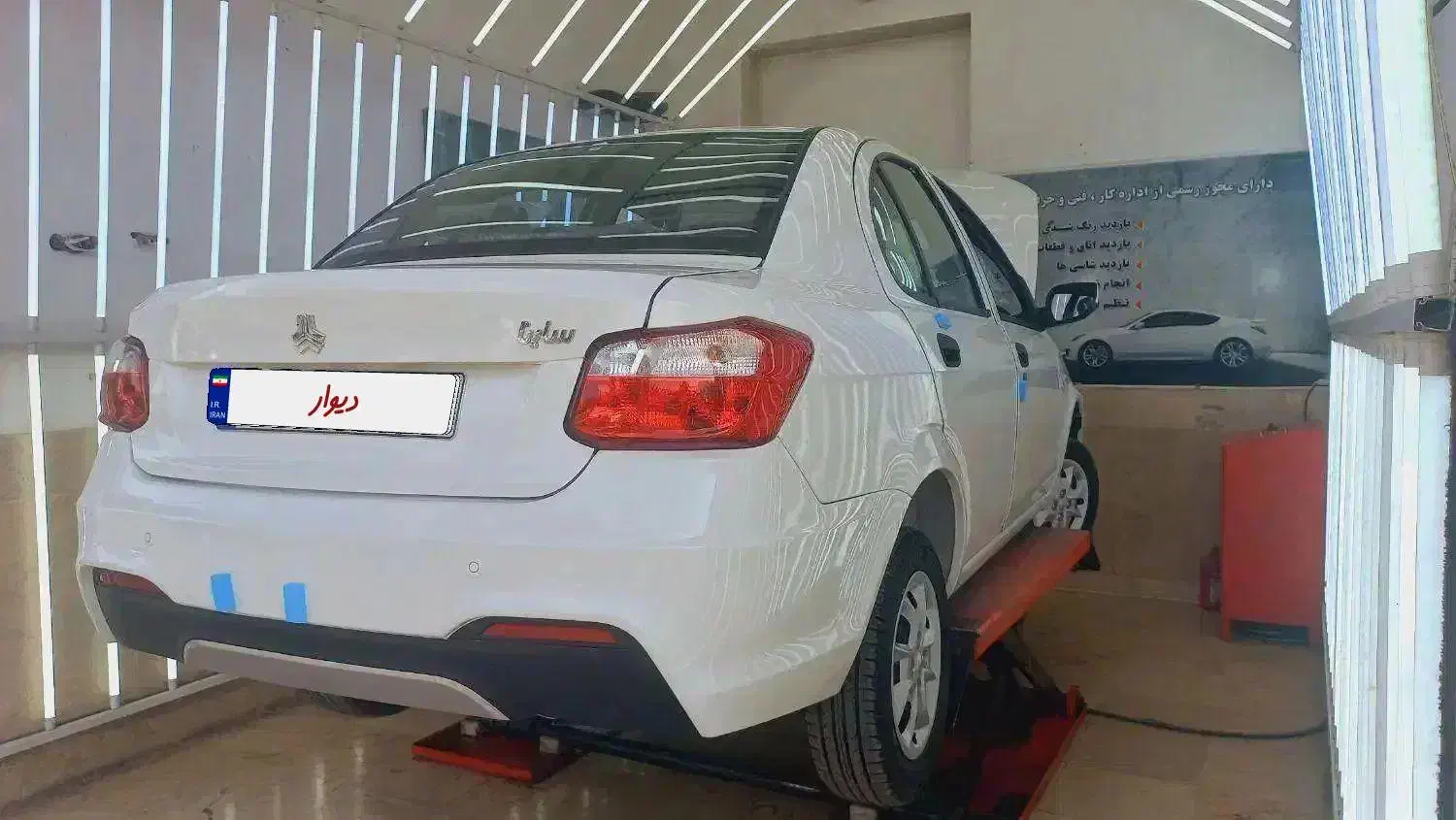 ساینا s صفر 85گانه|خودرو سواری و وانت|مشهد, نوده|دیوار