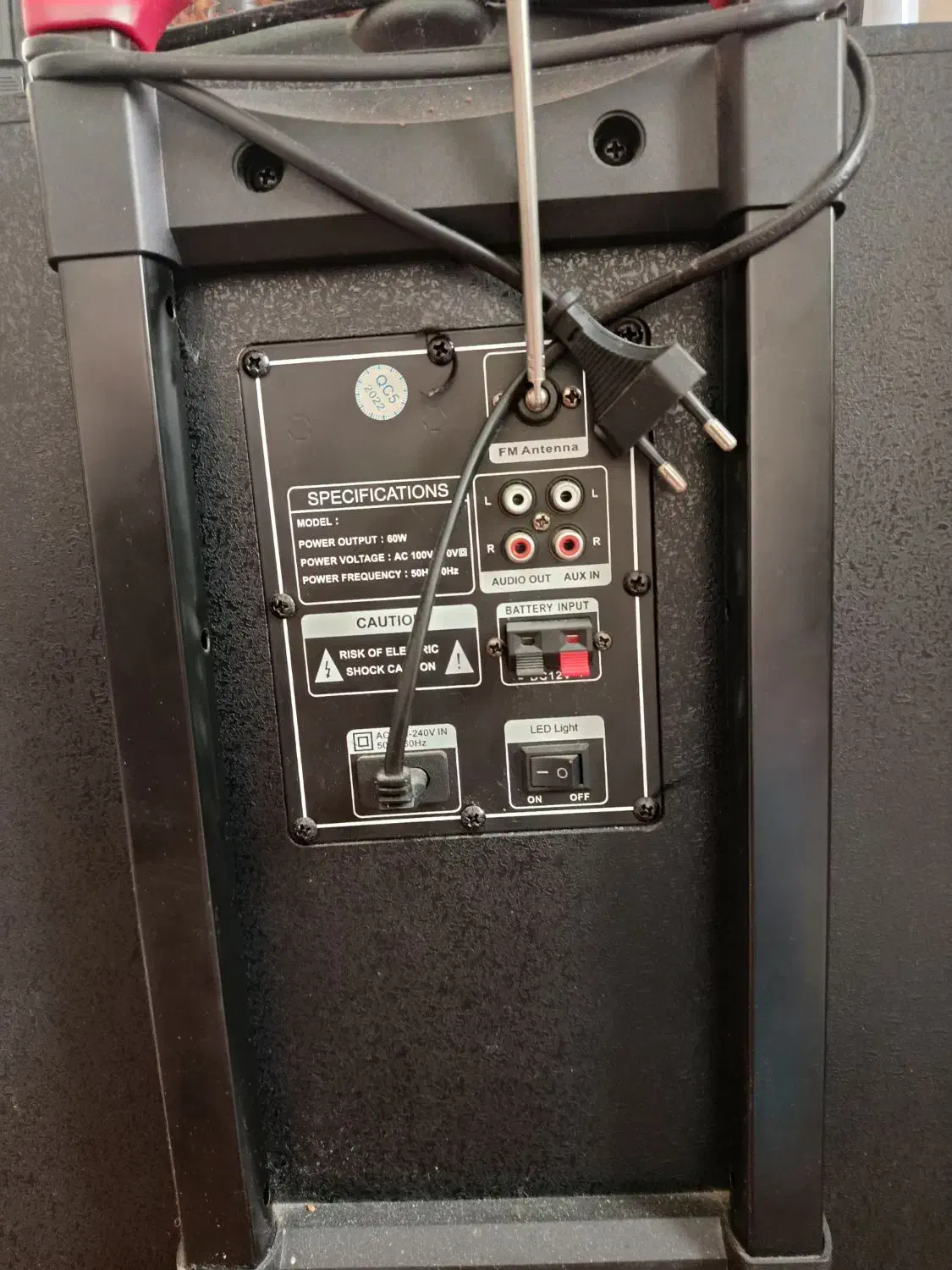 باند برند NDR|سیستم صوتی خانگی|بابل, |دیوار