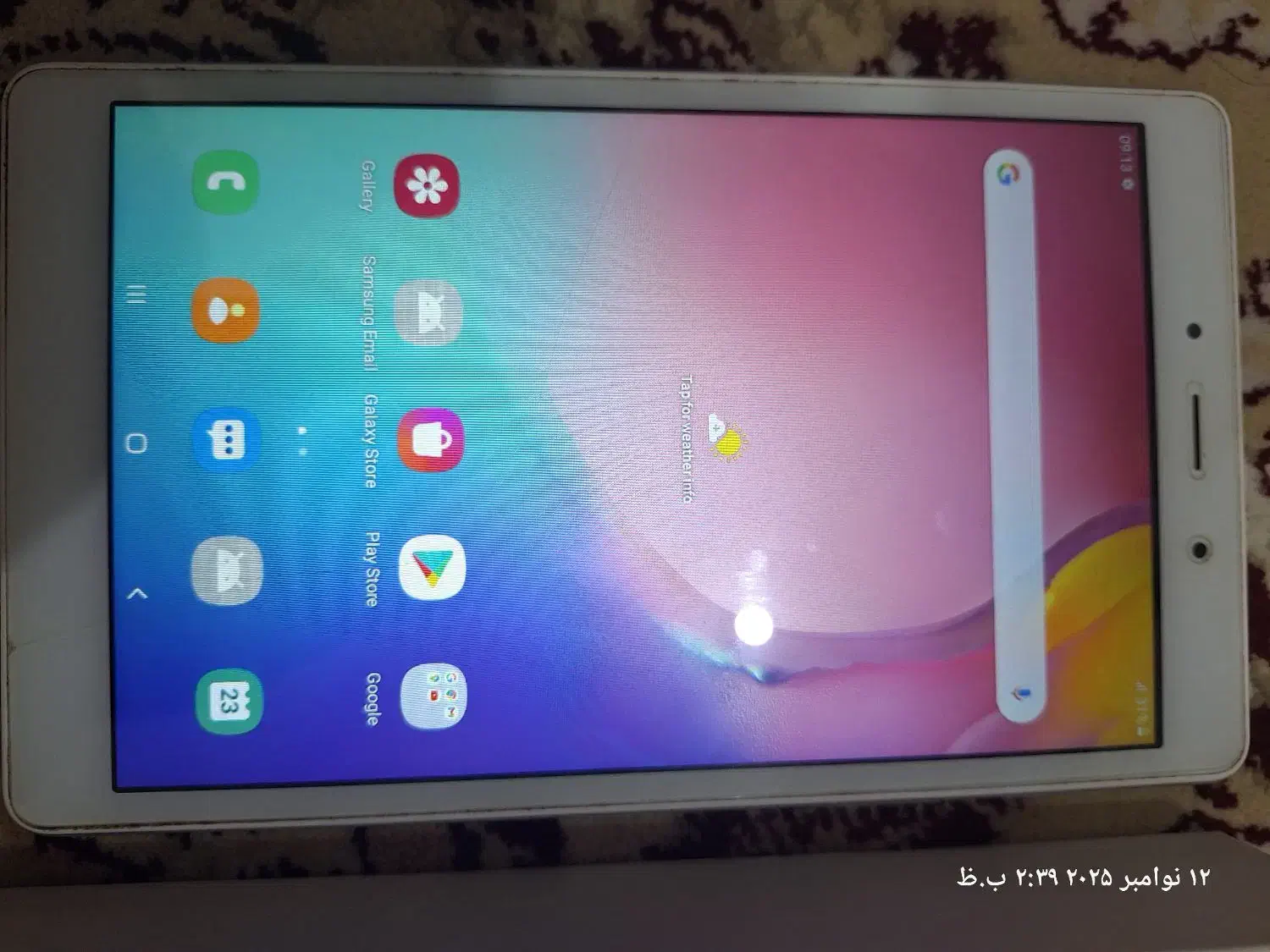 تبلت سامسونگ|تبلت|اندیمشک, |دیوار