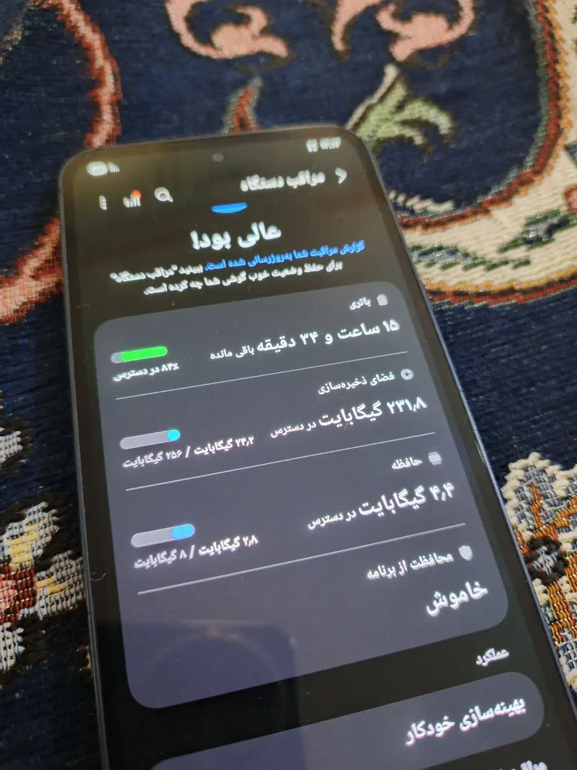 سامسونگ A35  5g  فروش یا معاوضه|موبایل|بم, |دیوار