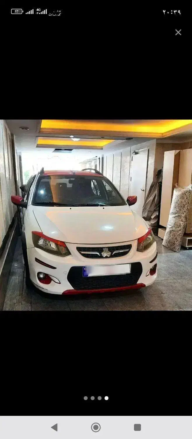 معاوضه با پژو پارس|خودرو سواری و وانت|ری, اقدسیه|دیوار