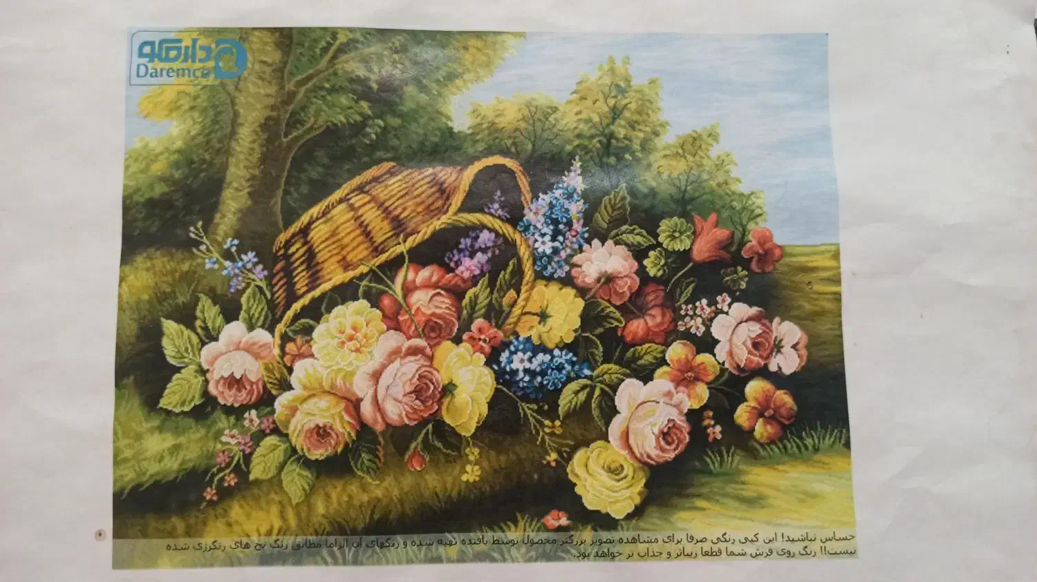 تابلو فرش به همراه دار|تابلو فرش|ورامین, ورامین|دیوار