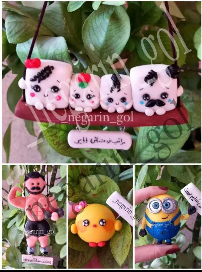 اویز و اکسسوری|زیورآلات و اکسسوری|شهرکرد, |دیوار