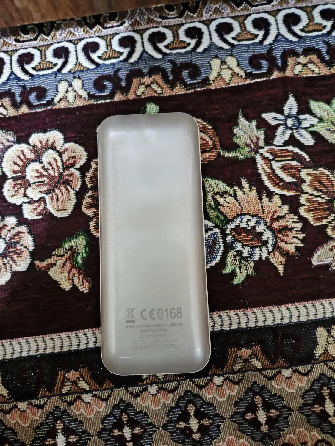 سایر|قطعات و لوازم جانبی رایانه|چابهار, |دیوار