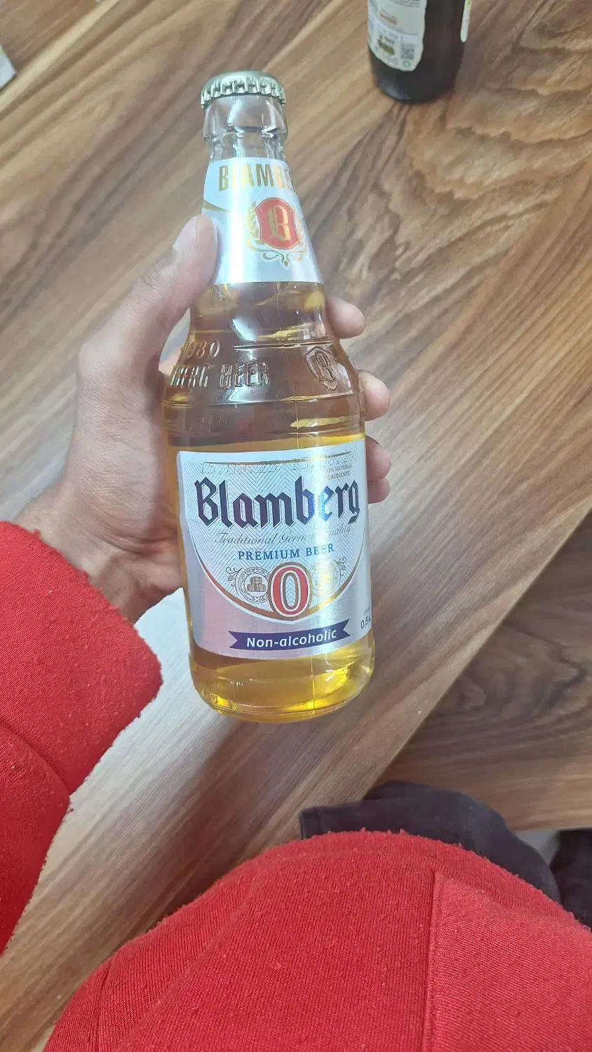 آبجو اسلامی بدون الکل|خوردنی و آشامیدنی|قم, انسجام|دیوار