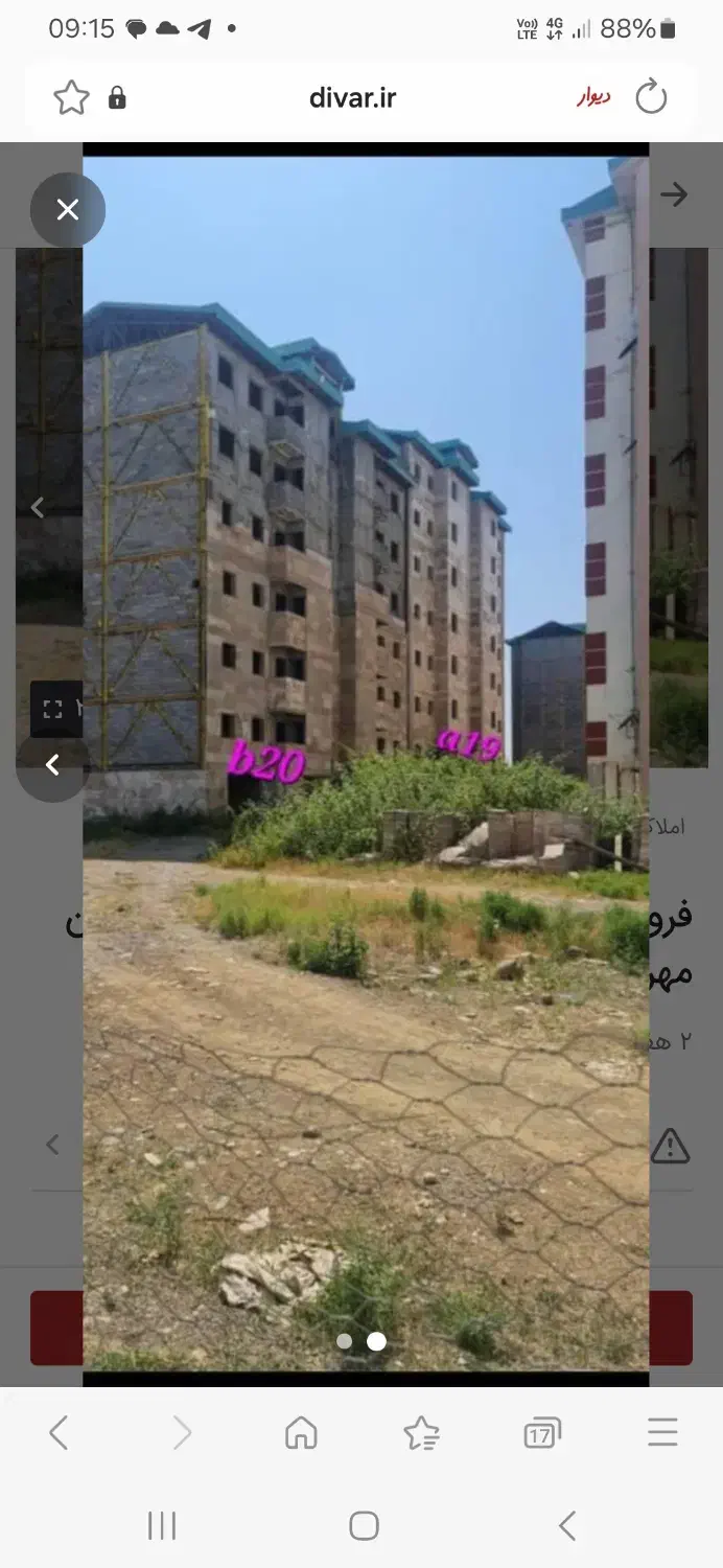 آپارتمان ۶۵ متری واقع در مسکن مهر|فروش آپارتمان|بندر انزلی, مسکن مهر|دیوار