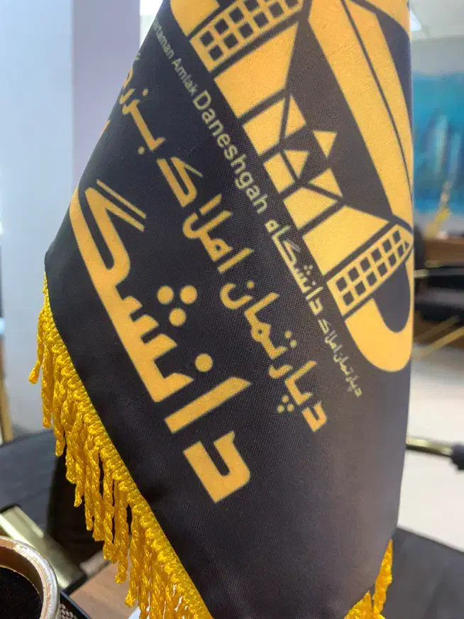 ویلایی لوکس ۲۴۰ متری دانشجو|فروش خانه و ویلا|زاهدان, |دیوار