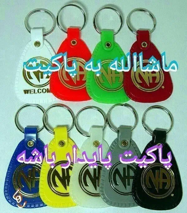 سکه های ان ای|کلکسیون سکه، تمبر، اسکناس|قرچک, ولی آباد|دیوار