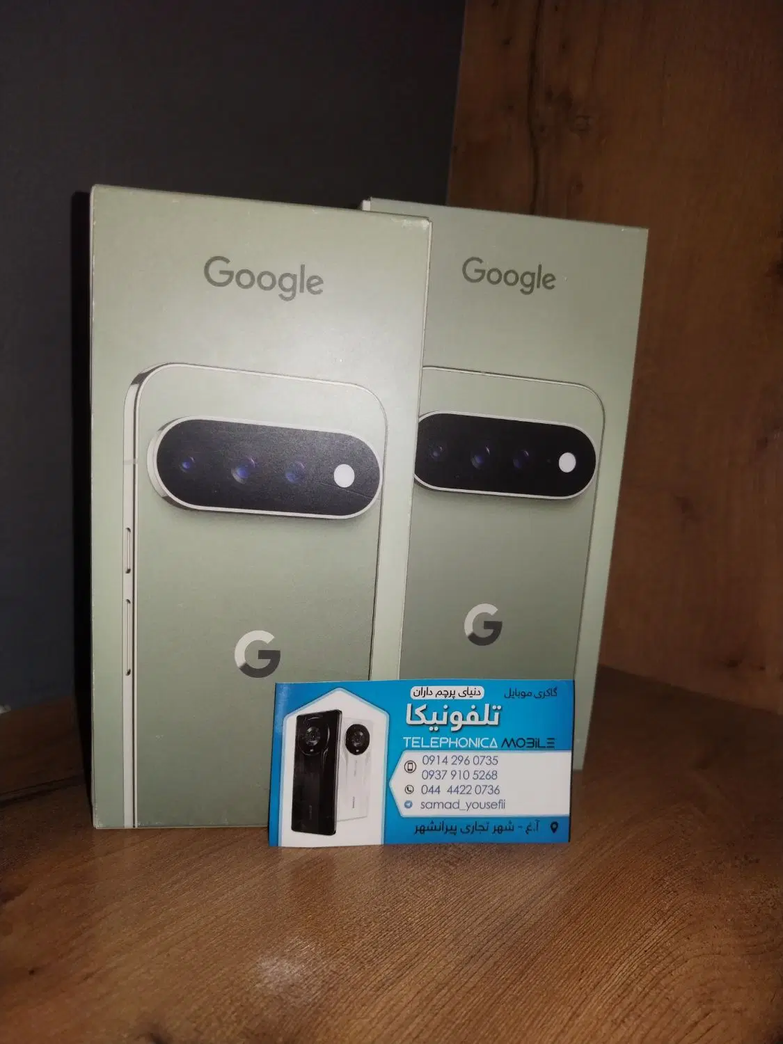 Google Pixel 11 Pro xl|موبایل|تهران, حسنآباد|دیوار