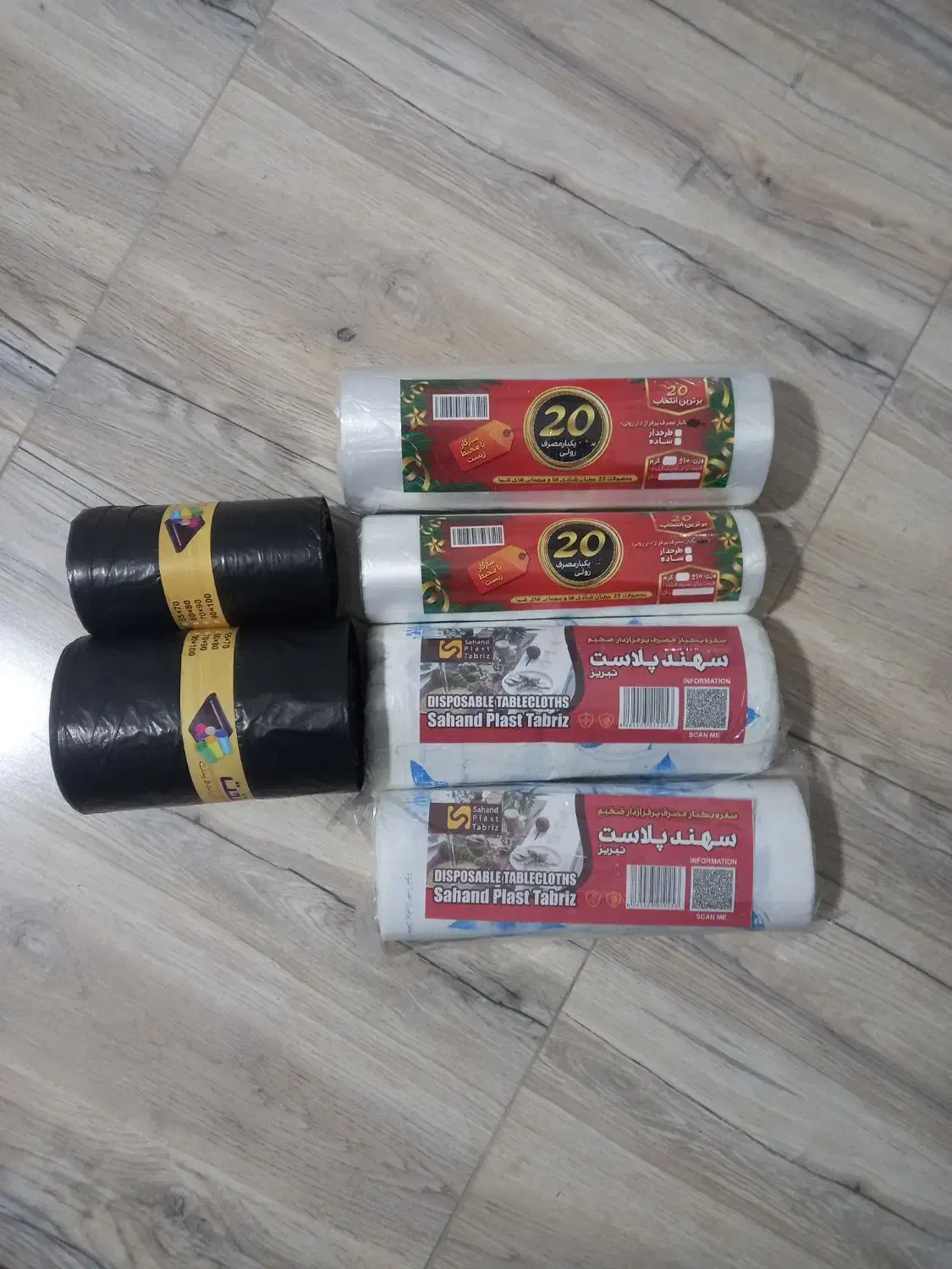 سفره یکبار مصرف|ظروف نگهدارنده، پلاستیکی، یک‌بارمصرف|تبریز, |دیوار