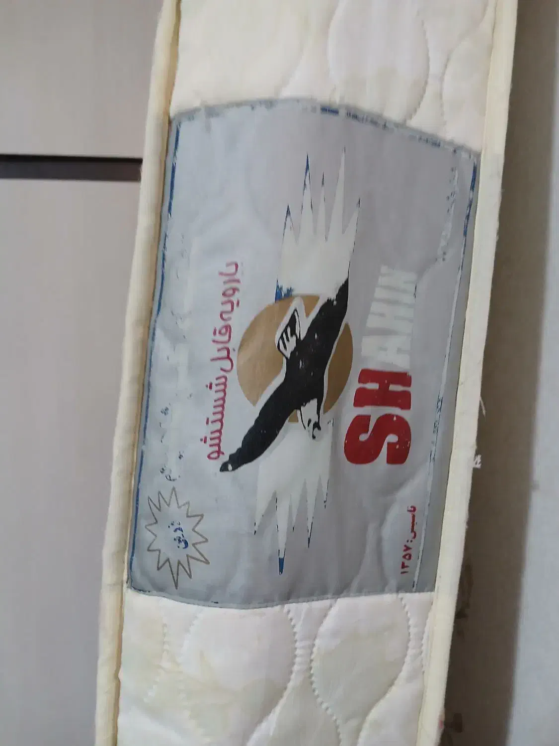 تشک خوشخواب یک نفره 90 در2 متر|تشک تختخواب|اصفهان, کساره|دیوار