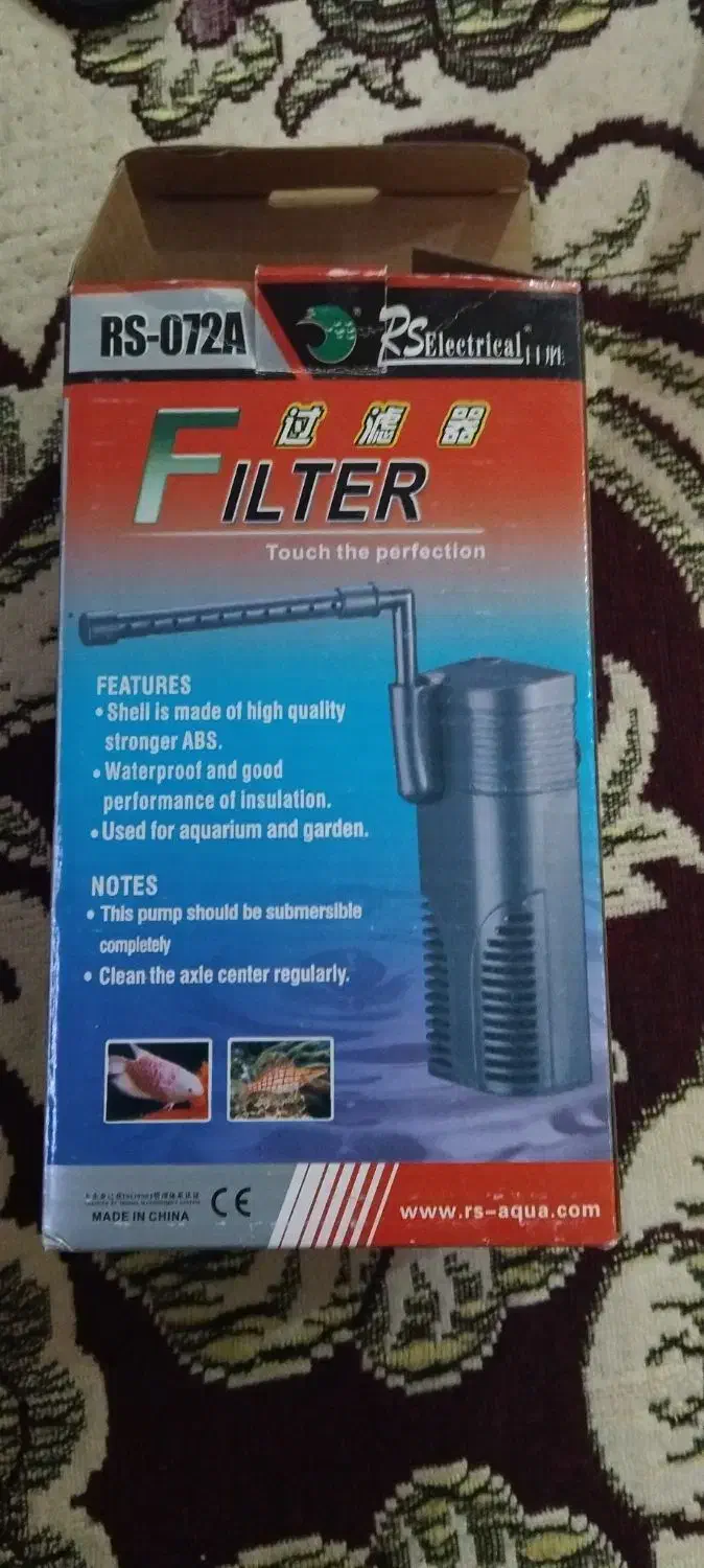 فروش لوازم آکواریوم|ماهی|خرمشهر, |دیوار