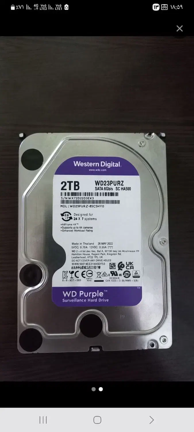 هارد ۲ ترا|قطعات و لوازم جانبی رایانه|کرج, خرمدشت|دیوار