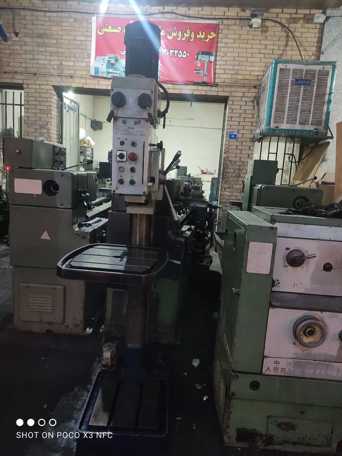 دریل گیربکس ۵۰z40چینی مدل۷۸ گیربکس بیصدا|ماشین‌آلات صنعتی|اصفهان, شهرک صنعتی امیرکبیر (شاپور جدید)|دیوار