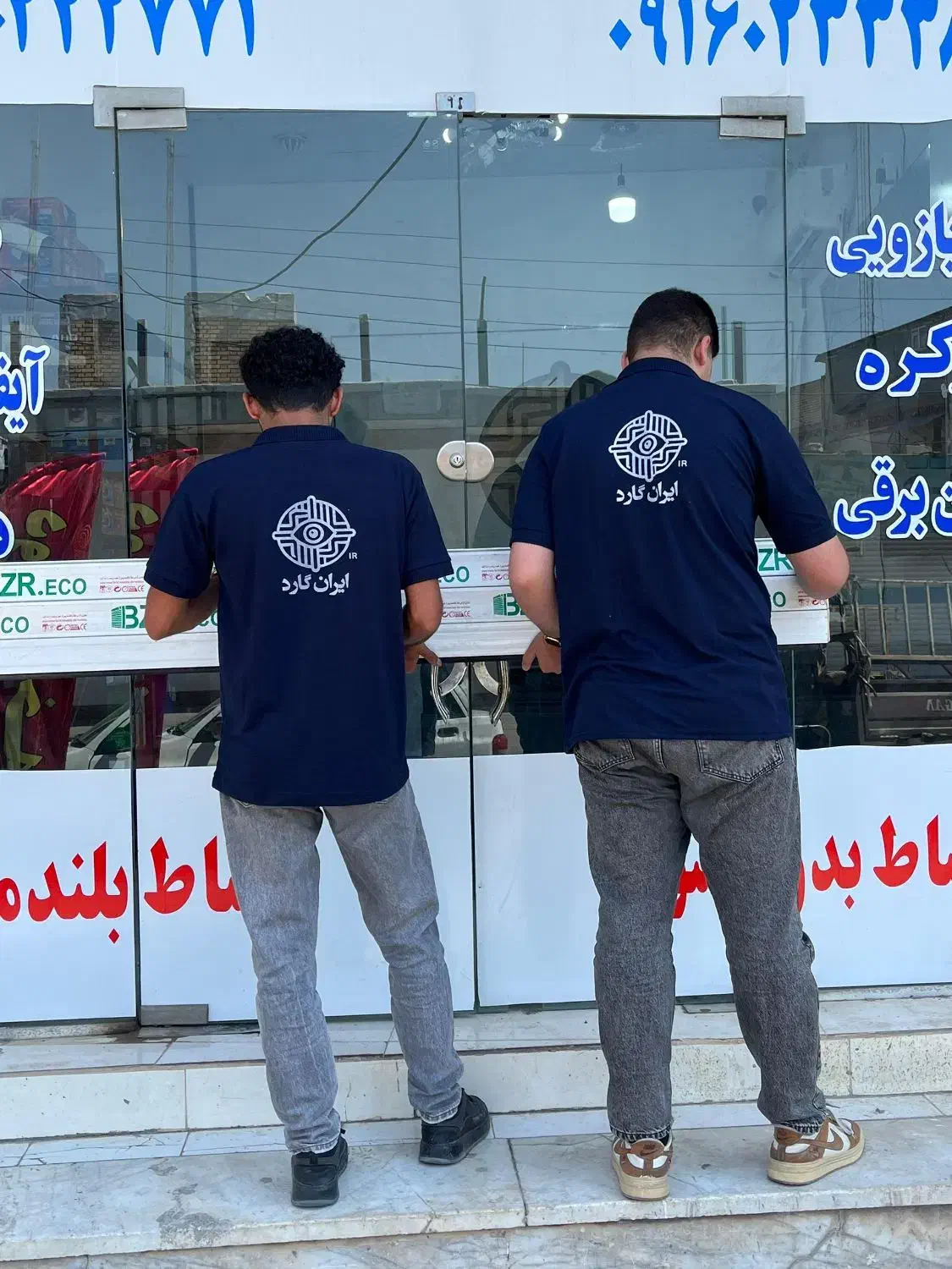 دوربین مداربسته جک بازویی کرکره (اقساط و پتروکارت)|مصالح و تجهیزات ساختمان|بندر ماهشهر, |دیوار