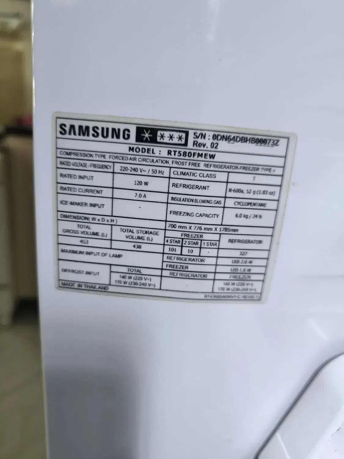 یخچال فریزر|یخچال و فریزر|مشهد, امیریه|دیوار