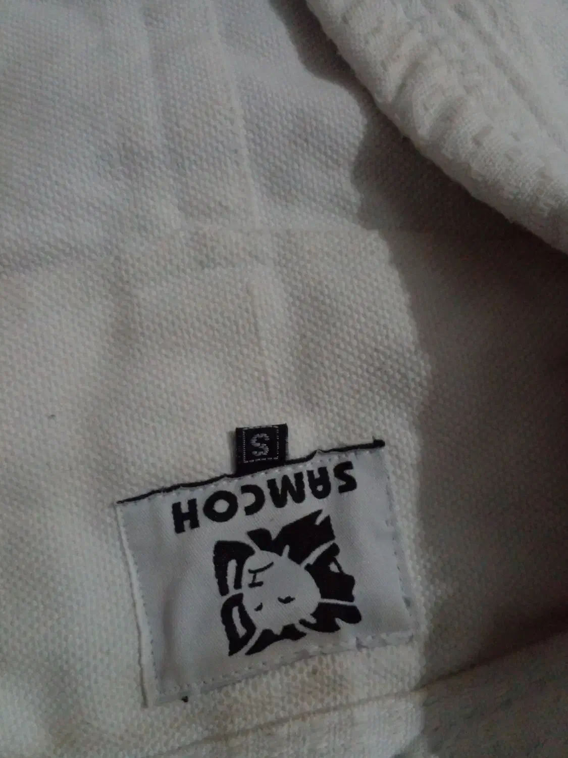 لباس جودو|لباس|کردکوی, |دیوار