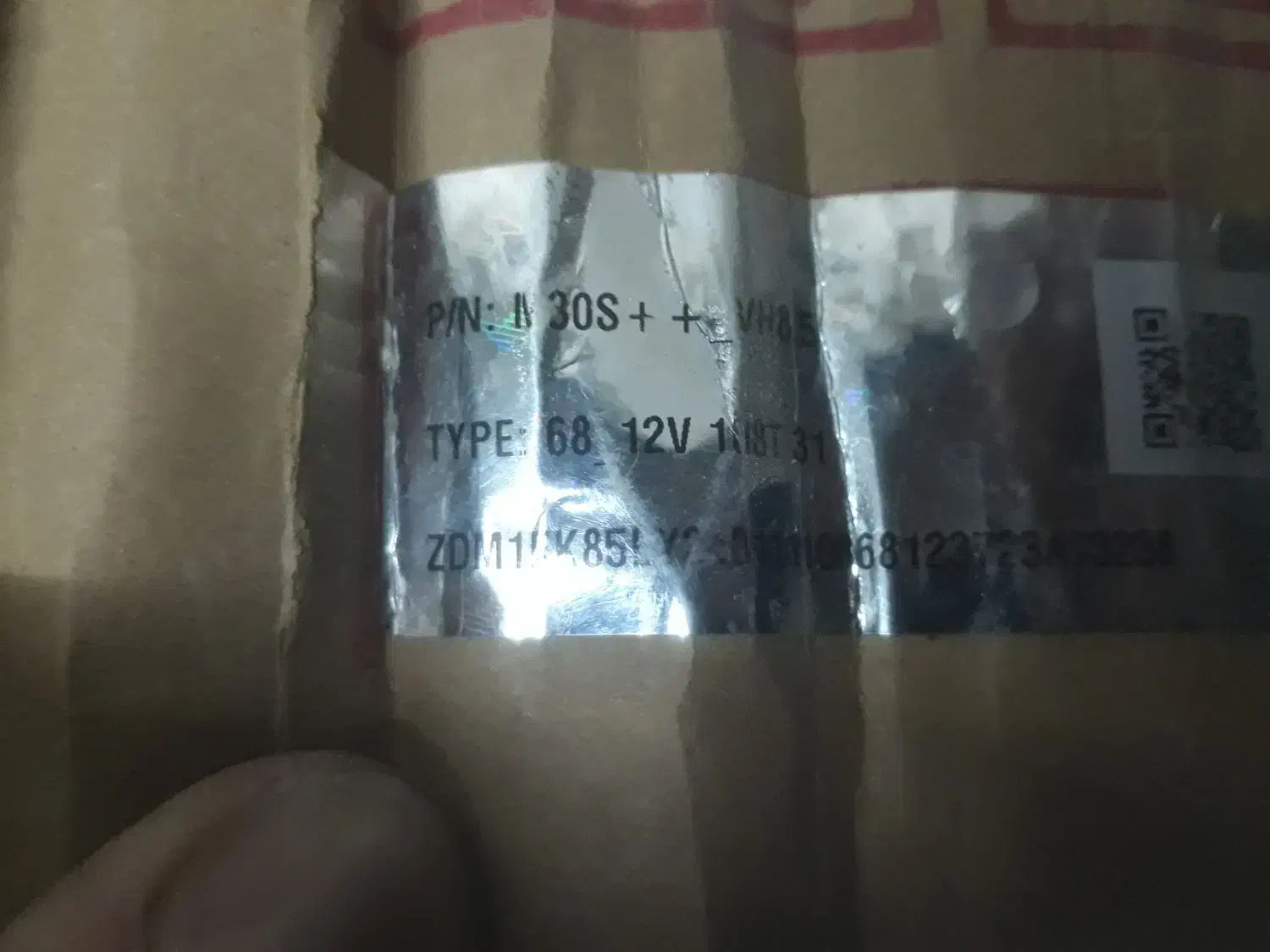 m30s ++ 108tr|قطعات و لوازم جانبی رایانه|زنجان, |دیوار