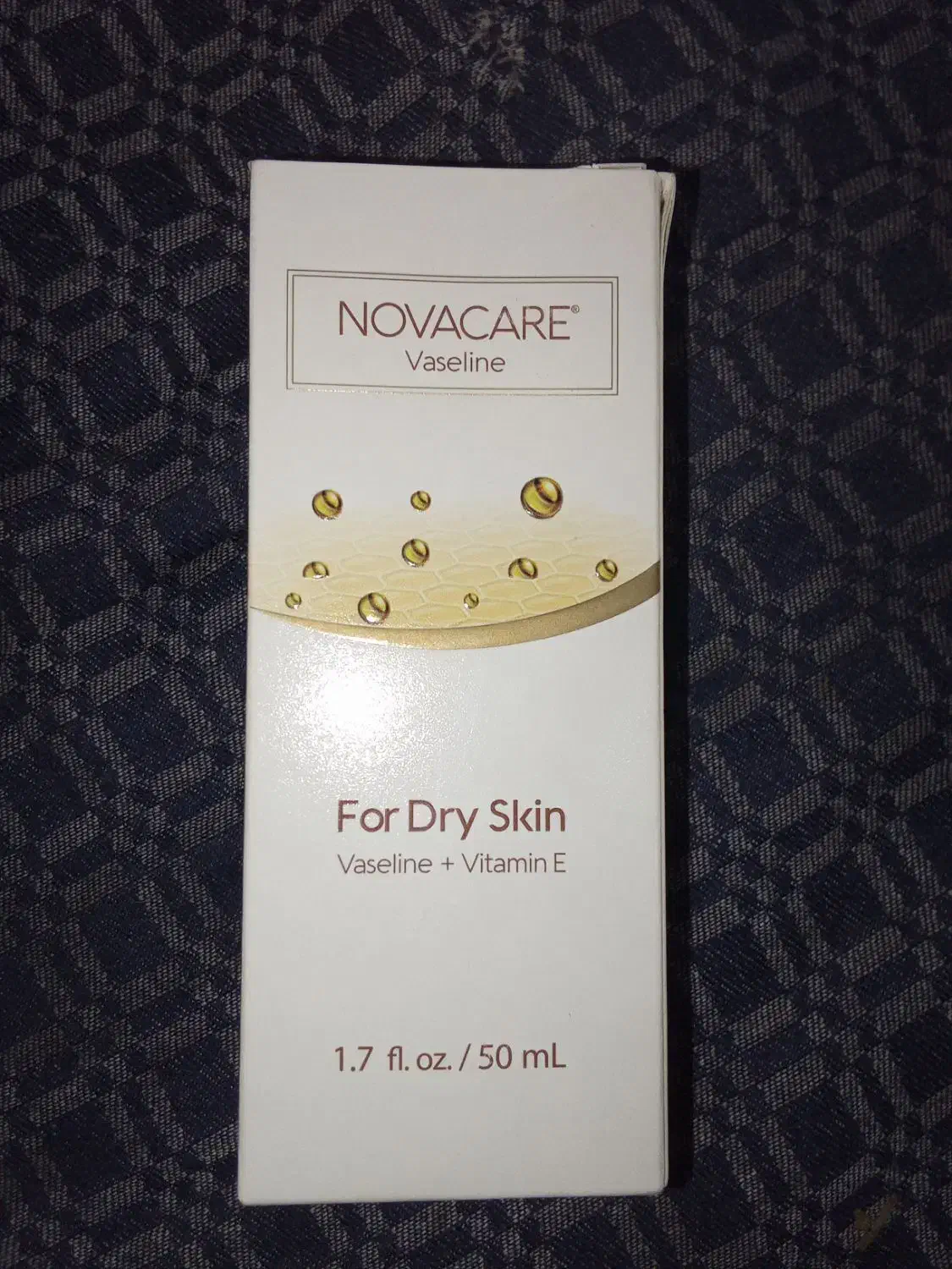 وازلین حاوی ویتامین E|آرایشی، بهداشتی، درمانی|زاهدان, |دیوار