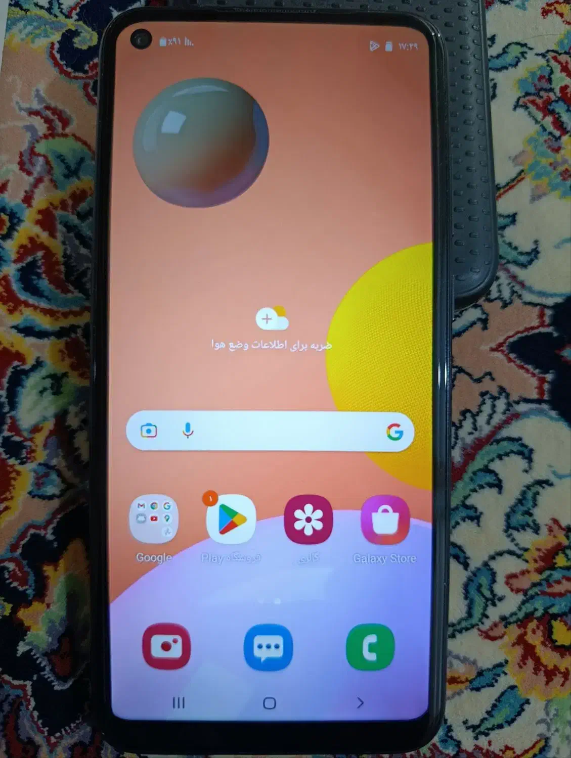 موبایل A11|موبایل|اهواز, فرهنگ شهر|دیوار