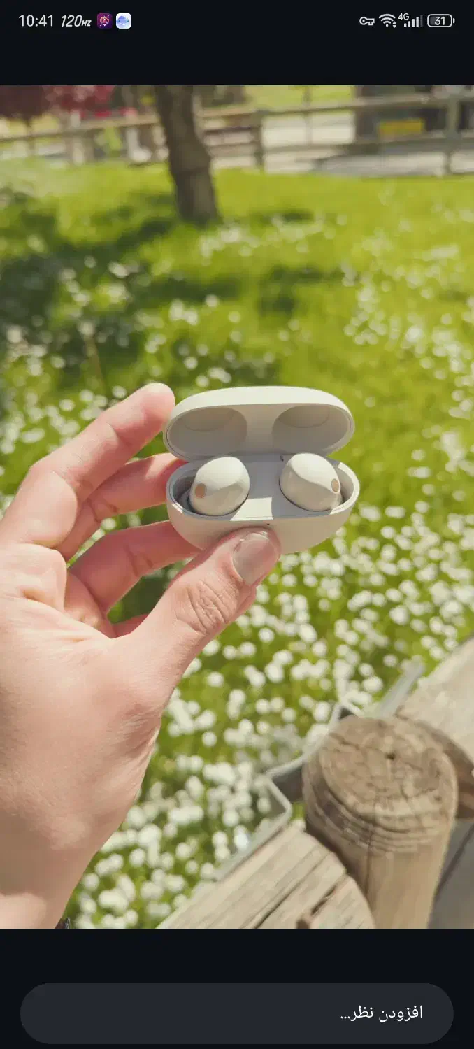 sony 1000xm5|پخش‌کننده همراه|یاسوج, |دیوار