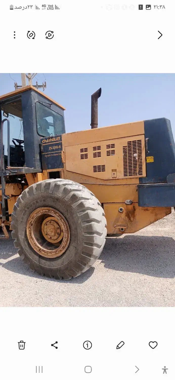 فروش لودر زدل ال ۵۰چانگ لین|خودرو سنگین|دزفول, |دیوار