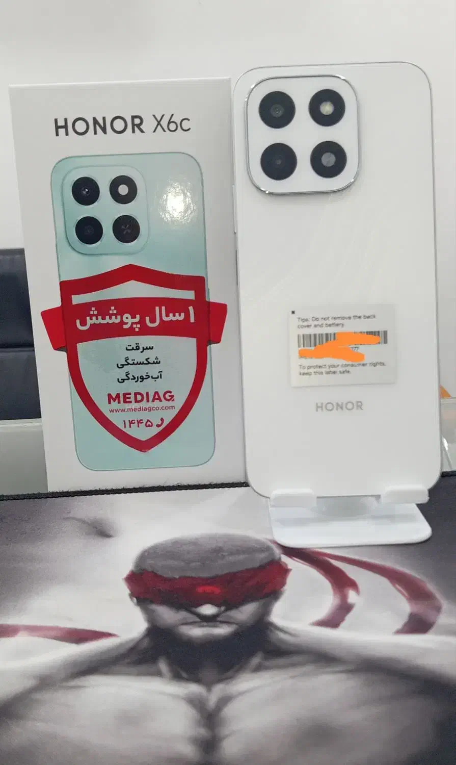 بازنشستگان تامین اجتماعی بدون پیش پرداخت|موبایل|قزوین, |دیوار