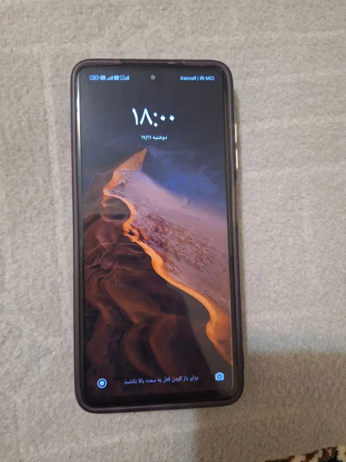 پوکو x3pro|موبایل|ایلام, |دیوار