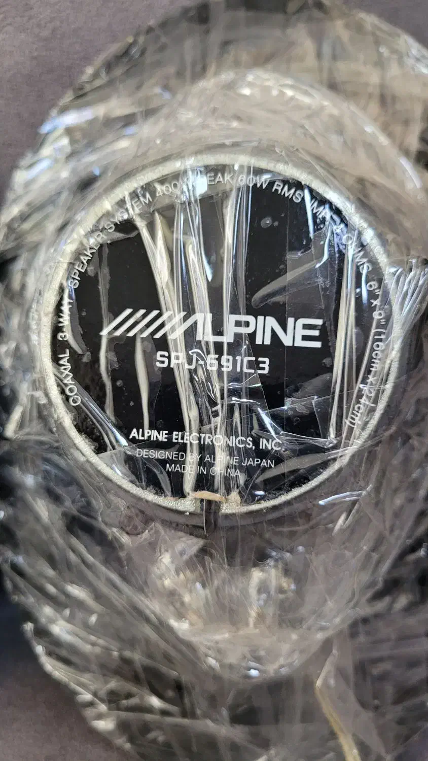 ۲ عدد باند اصلی آلپاین|قطعات یدکی و لوازم جانبی|سیرجان, |دیوار