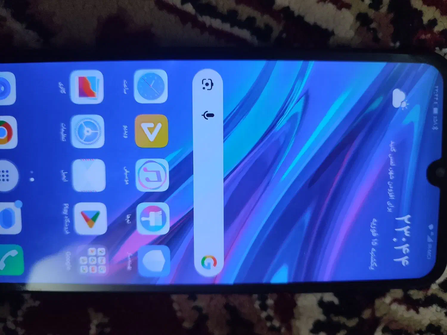 گوشی HUAWEI Y6 prime 2019|موبایل|مشهد, نیزه|دیوار