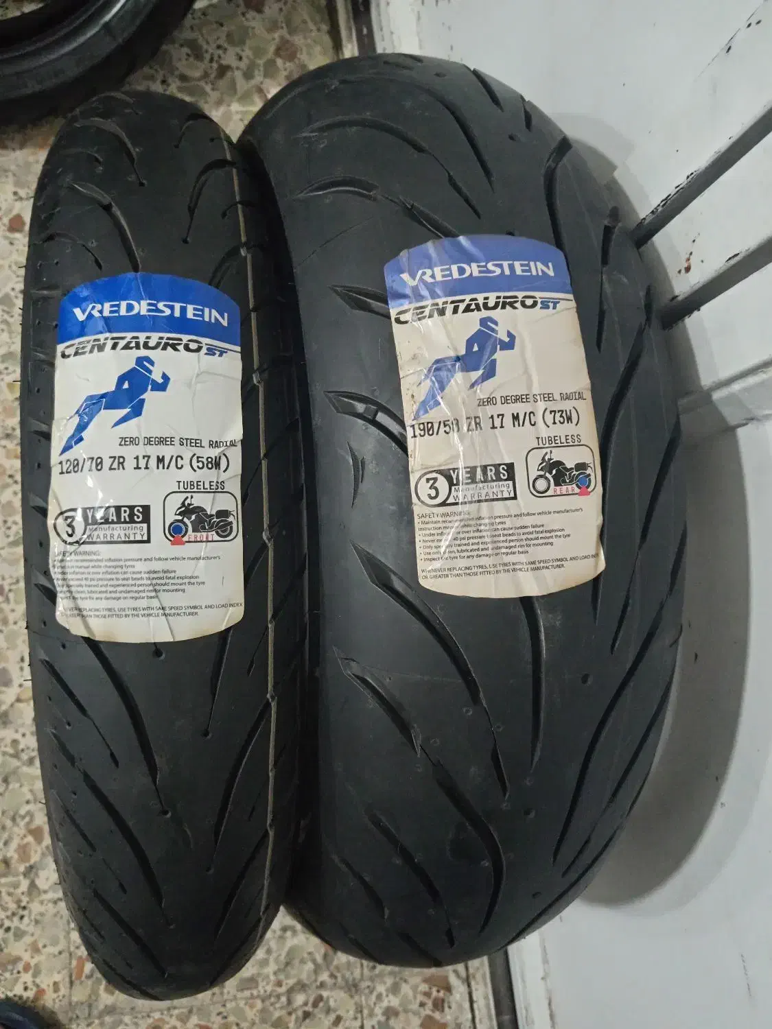 لاستیک موتور سنگین|عمدهفروشی|کرمان, |دیوار