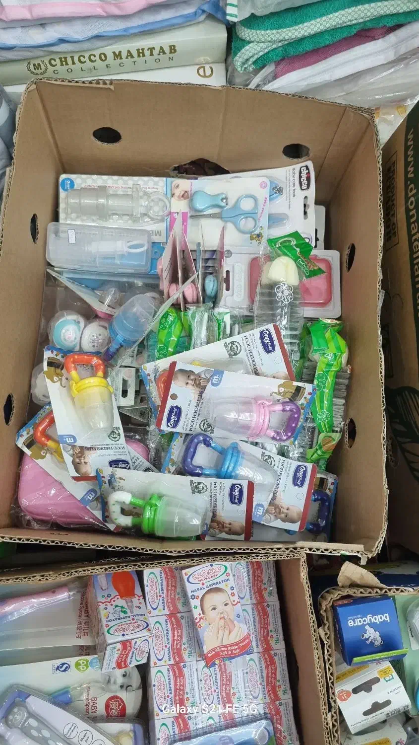 سیسمونی حراج|اسباب و اثاث بچه|قزوین, |دیوار