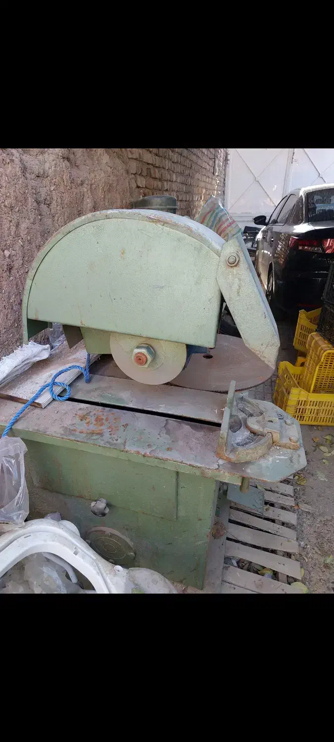 اَره آتشی|ابزارآلات|صائین قلعه, |دیوار