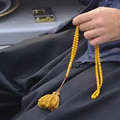 تسبیح گمشده|اشیا|جوانرود, |دیوار