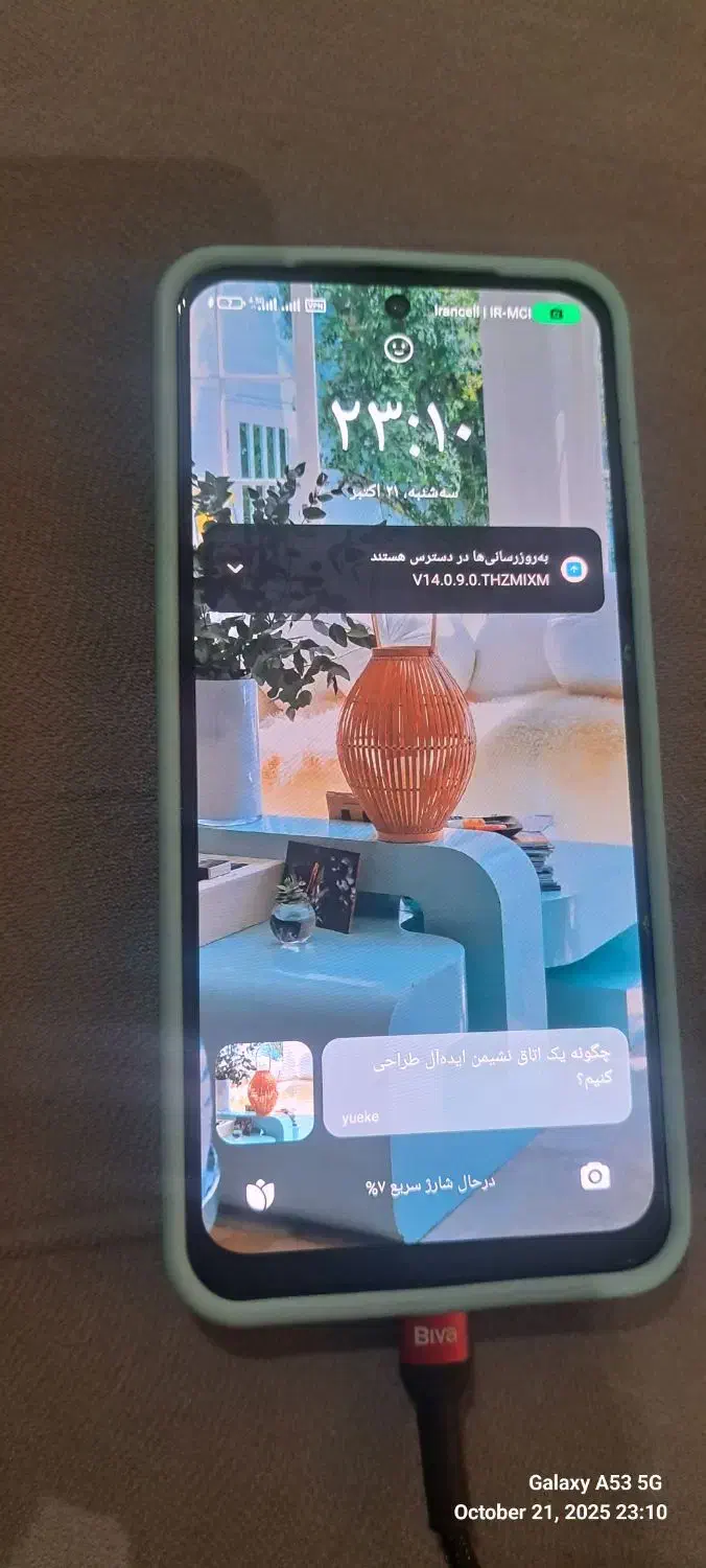 note 12 s|موبایل|تهران, آهنگ|دیوار