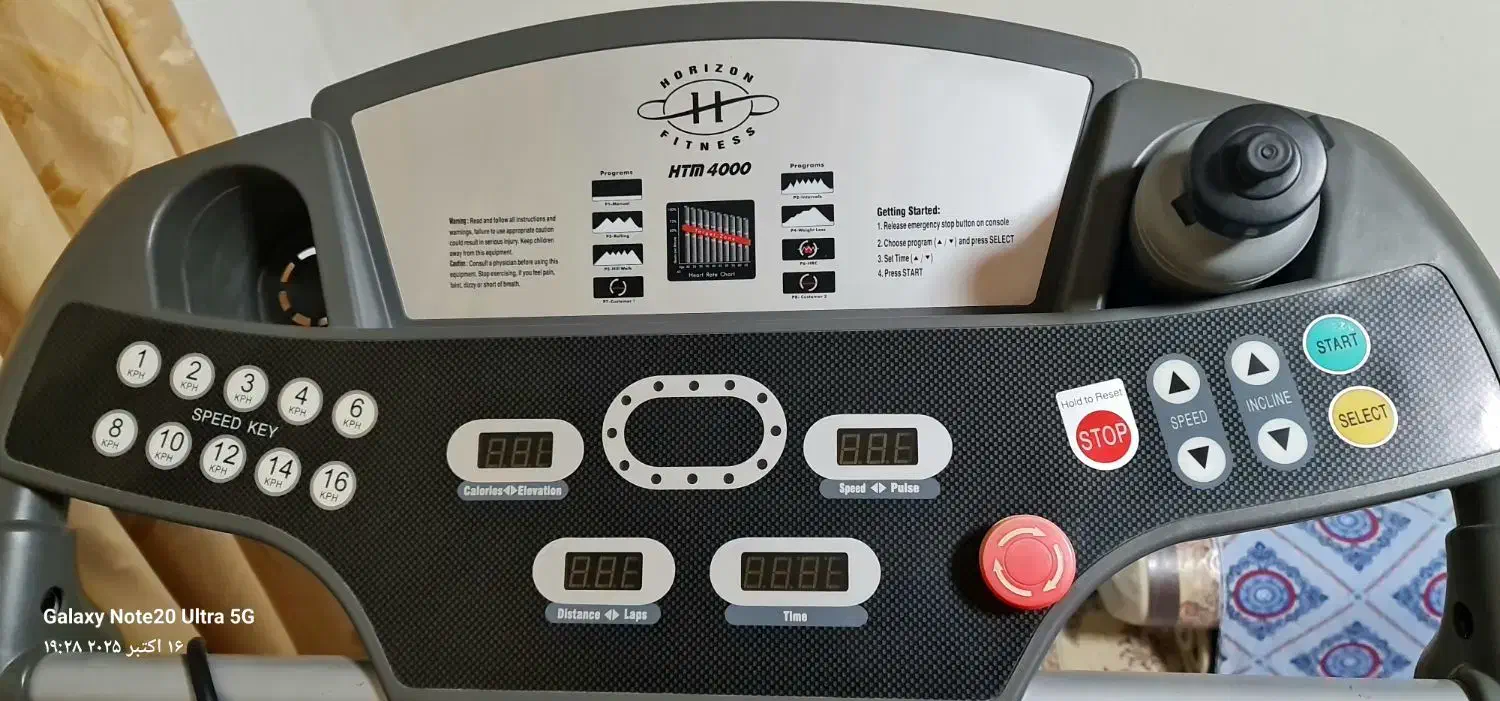 تردمیل هورایزن HMT4000 امریکایی|تجهیزات ورزشی|بندر انزلی, تهران|دیوار