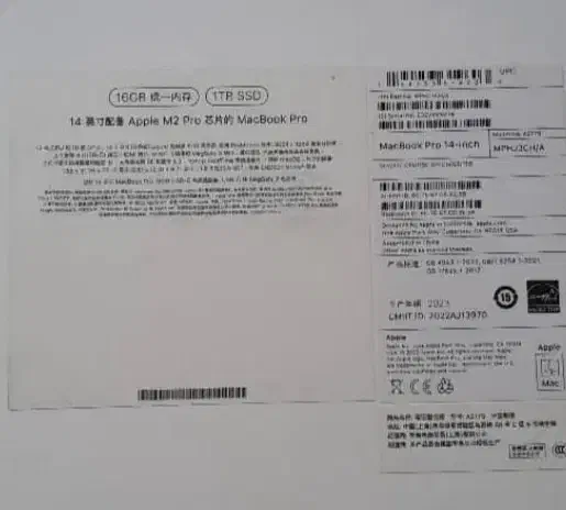iMac 2023M2|رایانه همراه|ری, فیروزآبادی|دیوار
