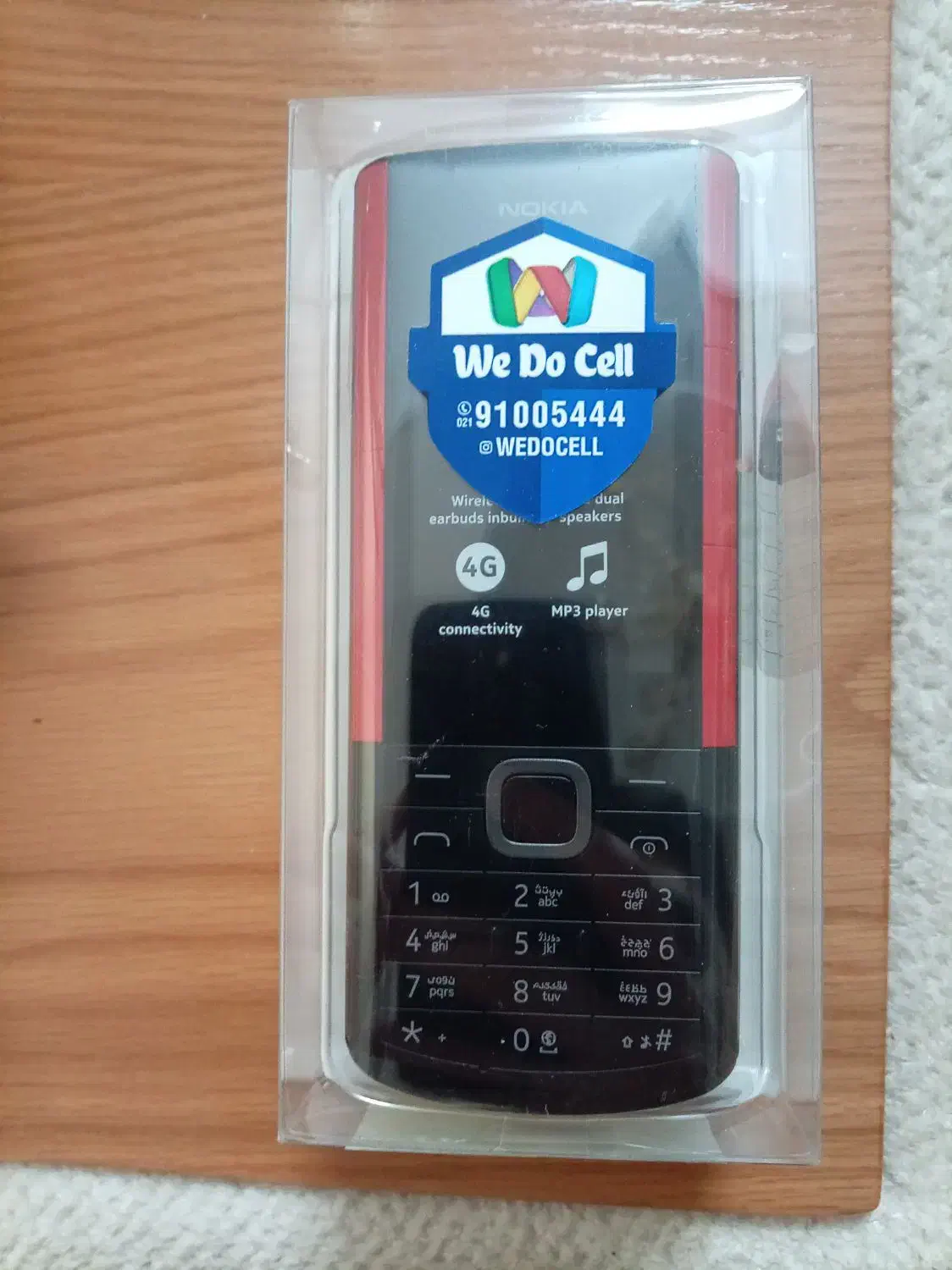Nokia 5710 express Audio|موبایل|تهران, امیر بهادر|دیوار