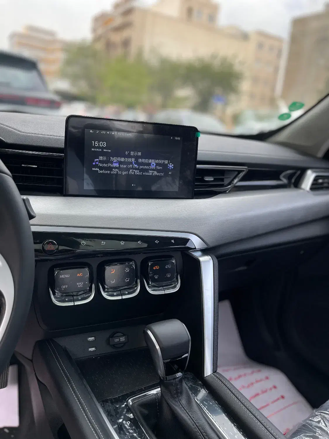 تیگارد ایکس ۳۵ پلاس ۱۴۰۴ X35 + صفرخشک|خودرو سواری و وانت|تهران, صادقیه|دیوار