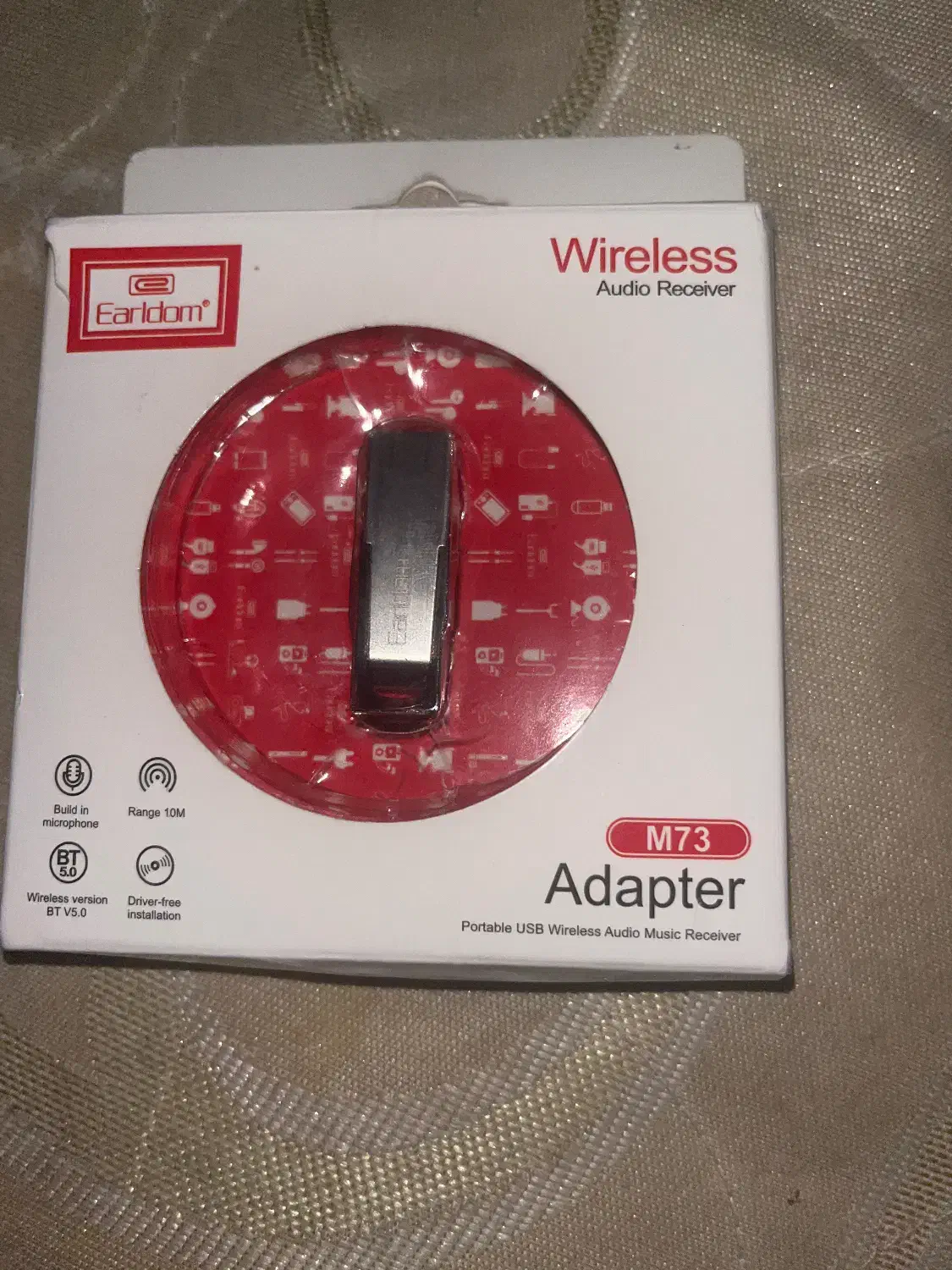 فلش|پخش‌کننده همراه|اهواز, کیان اباد|دیوار