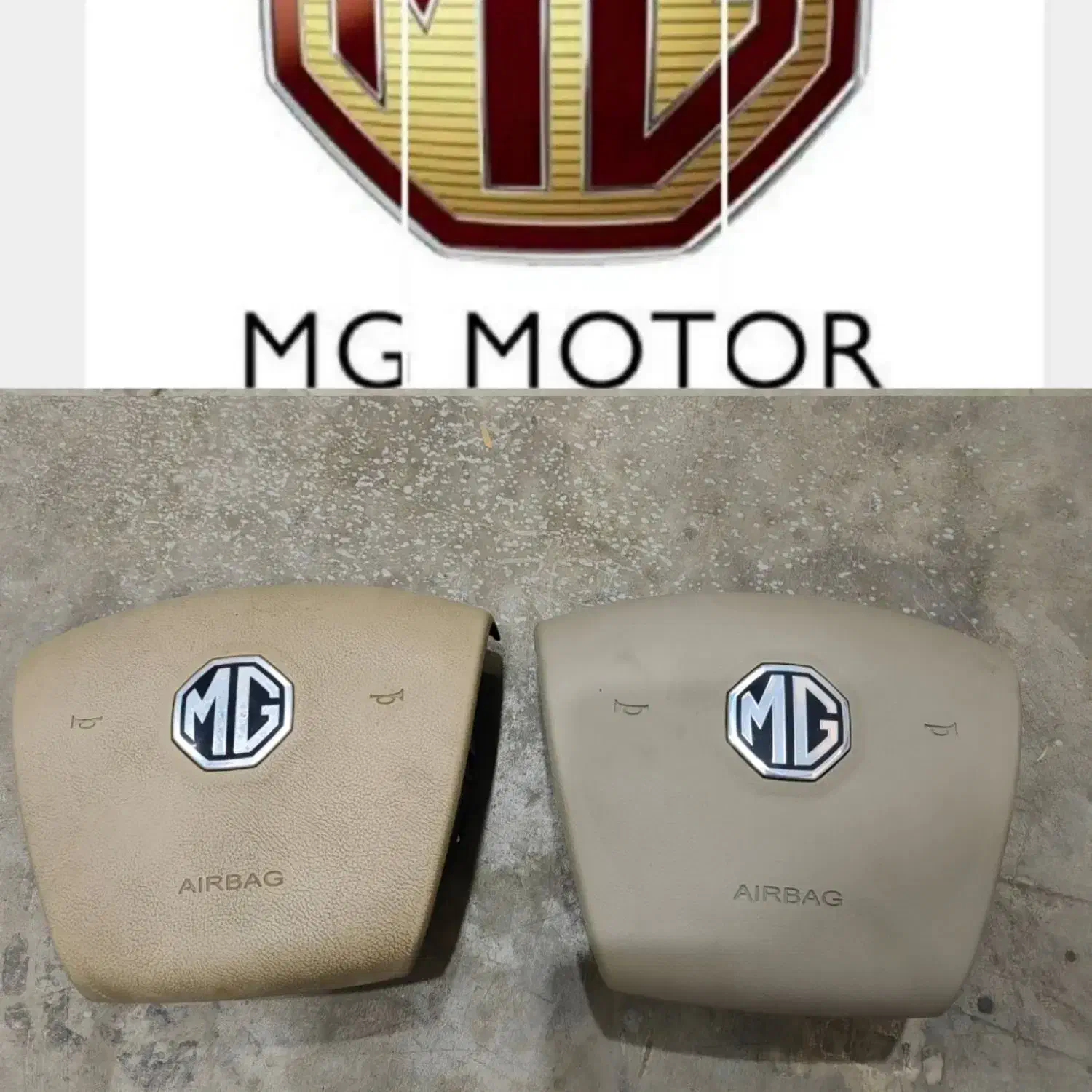 لوازم یدکی ام جی ۵۵۰،۶،امجی ۳۵۰ ۳۶۰ ۳جی اس|قطعات یدکی و لوازم جانبی|اهواز, الصافی|دیوار